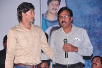 Maa Palle Repallantaa Movie Audio Launch